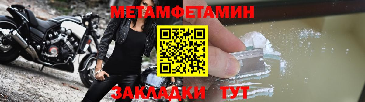 АМФ Premium  Вход с VPN  АМФ  Каменка 