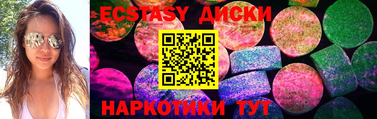 Alpha PVP Каменка