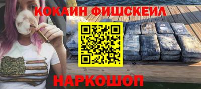 гашик Баксан
