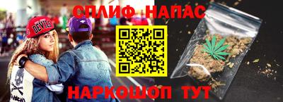 кокаин VHQ Краснодар