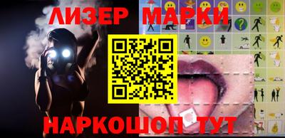кокаин VHQ Краснодар