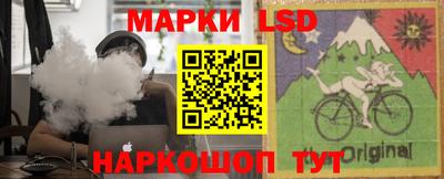 бутират Краснознаменск
