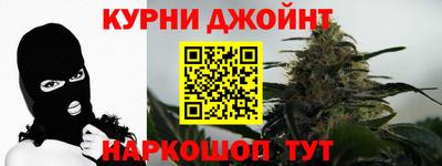 кокаин VHQ Краснодар