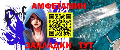 кокаин VHQ Краснодар