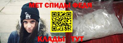 кокаин VHQ Краснодар