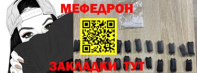кокаин VHQ Краснодар