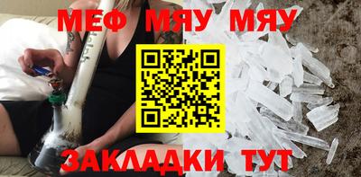 кокаин VHQ Краснодар